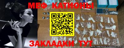 mix Татарск