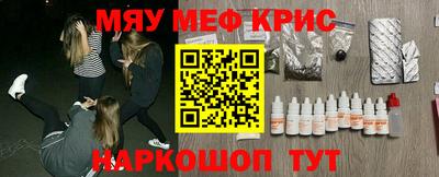 марихуана Тверь