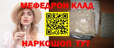 гашик Тара