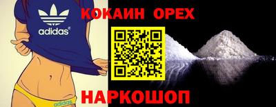 марихуана Тверь