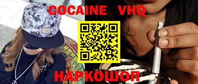 mix Татарск