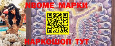 гашик Тара