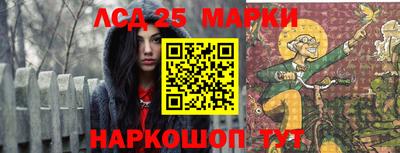 гашик Тара