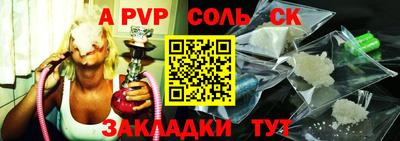 mix Татарск