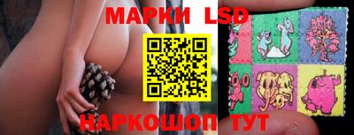 mix Татарск