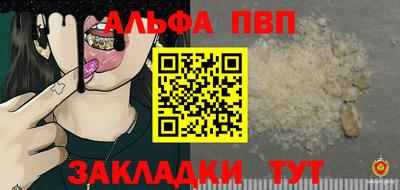 mix Татарск