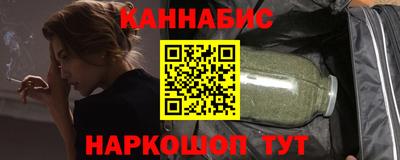 гашик Тара