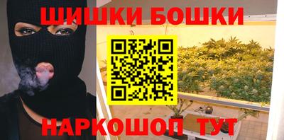 гашик Тара