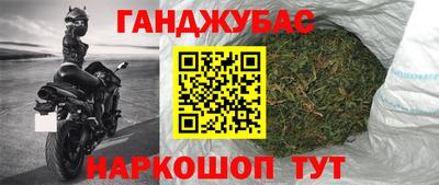 марихуана Тверь