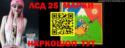 mix Татарск