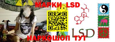 mix Татарск