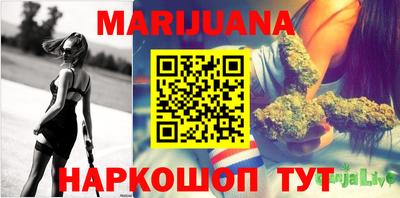 mix Татарск