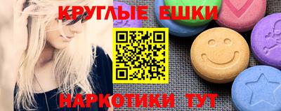 гашик Тара
