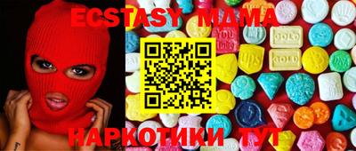 mix Татарск