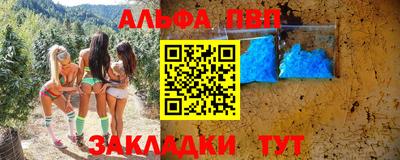 mix Татарск