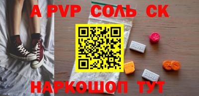 гашик Тара