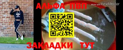 гашик Тара