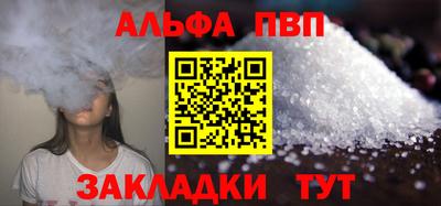 гашик Тара