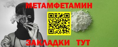 mix Татарск