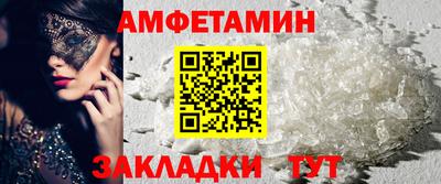 mix Татарск
