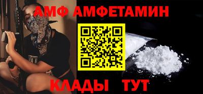 марихуана Тверь