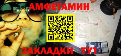 марихуана Тверь