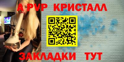 mix Татарск