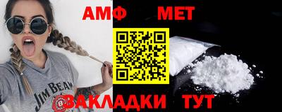 гашик Тара