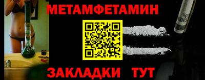 марихуана Тверь