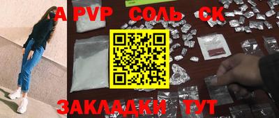 mix Татарск
