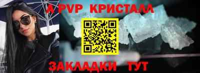 mix Татарск