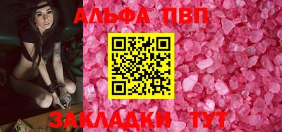 mix Татарск