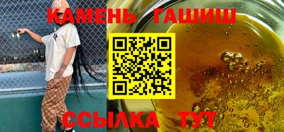 марихуана Тверь