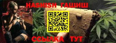 mix Татарск
