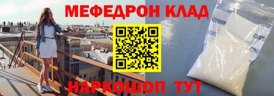 гашик Тара