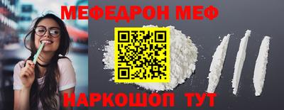 гашик Тара